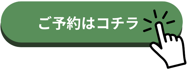 �L���@�y�b�g�z�e���@�L�@�˂��@�l�R�@�L���s�@����